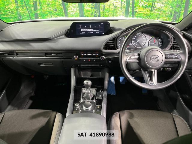 Mazda MAZDA3 2022-08 8548489-1