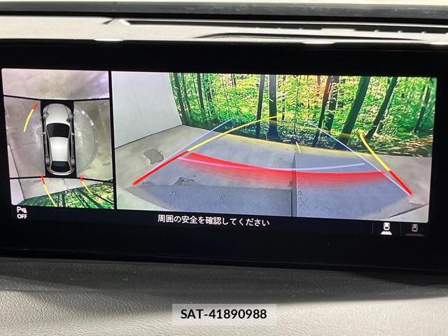 Mazda MAZDA3 2022-08 8548489-5
