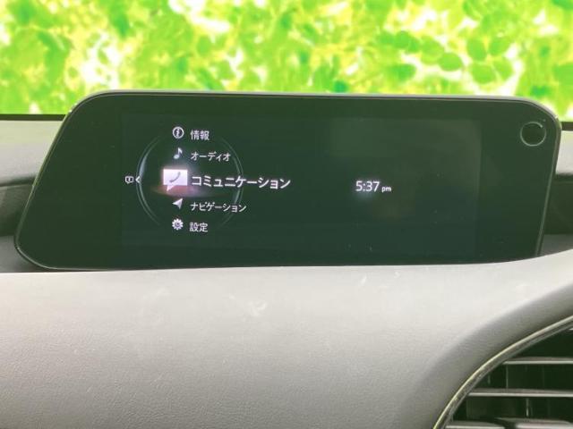 Mazda MAZDA3 2019-05 8552572-11