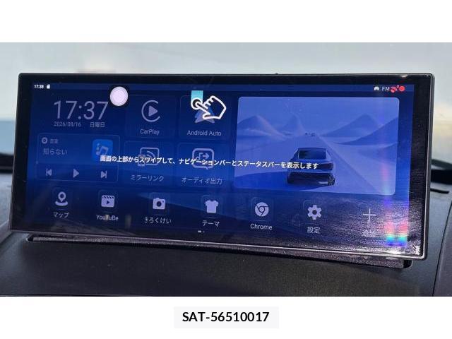 Renault MEGANE 2010 8548947-4