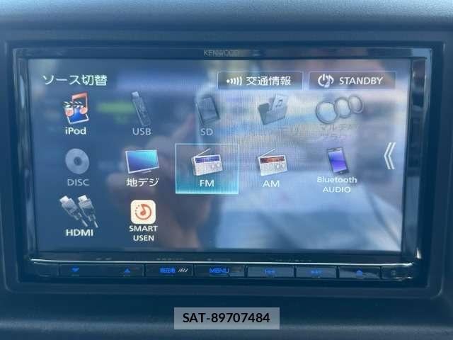 Mitsubishi MINICA 2024-08 8549093-15