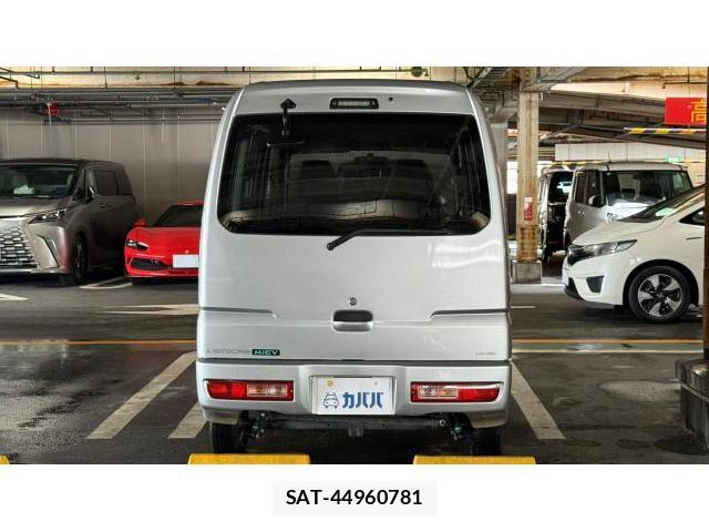 Mitsubishi MINICA 2023 8548882-2