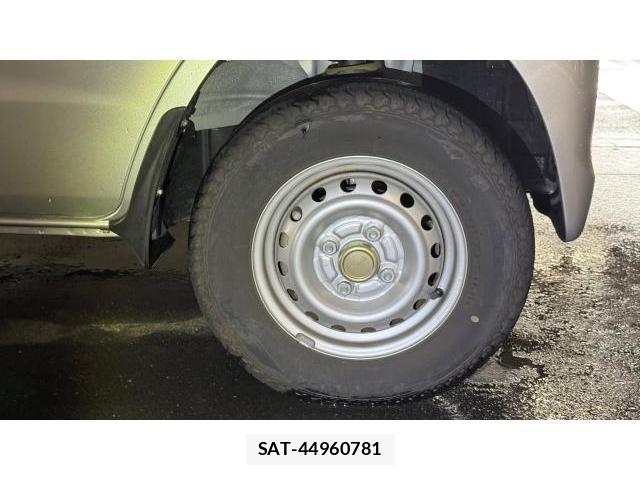 Mitsubishi MINICA 2023 8548882-7