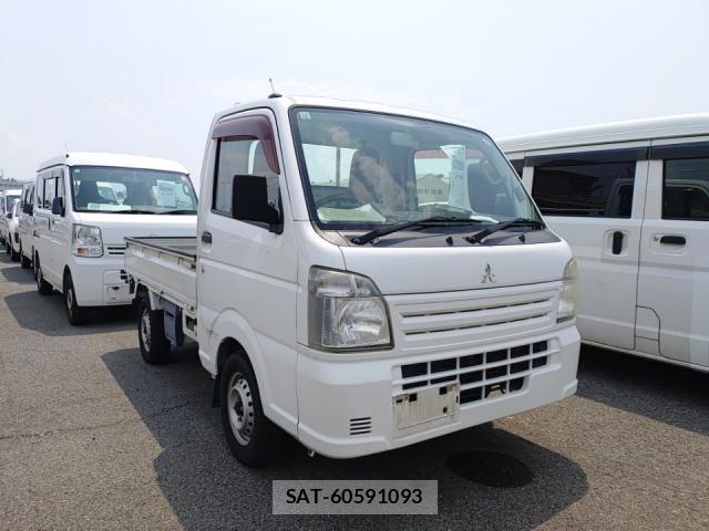 Mitsubishi MINICAB TRUCK 2016-07 8546549-1