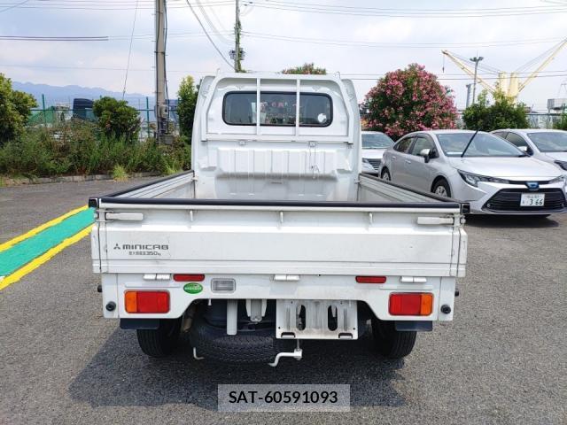 Mitsubishi MINICAB TRUCK 2016-07 8546549-3