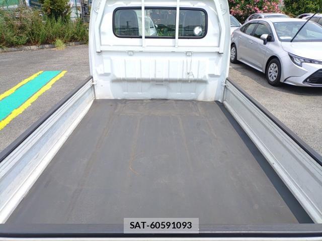 Mitsubishi MINICAB TRUCK 2016-07 8546549-5