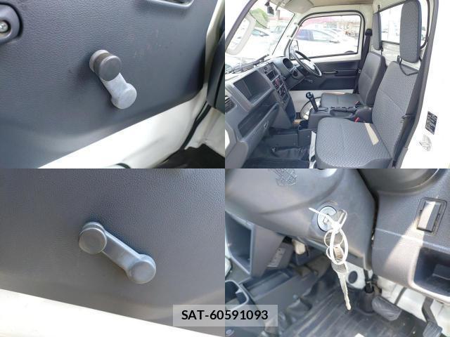 Mitsubishi MINICAB TRUCK 2016-07 8546549-8