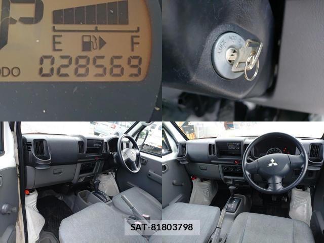 Mitsubishi MINICAB VAN 2012-08 8547583-7
