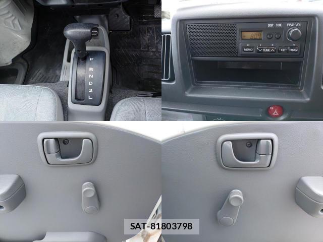 Mitsubishi MINICAB VAN 2012-08 8547583-8