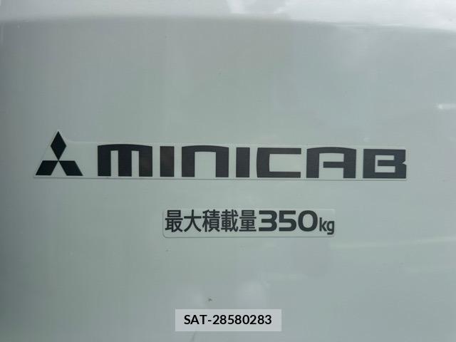 Mitsubishi MINICAB VAN 2025-06 8549089-11