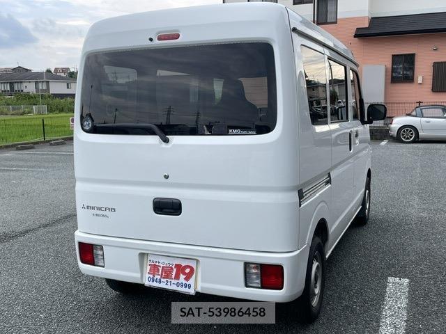 Mitsubishi MINICAB VAN 2022-12 8550938-17