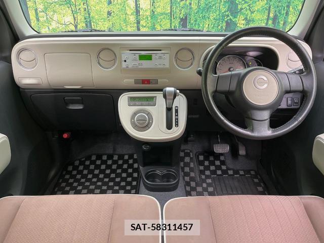 Daihatsu MIRA COCOA 2013-11 8545537-1