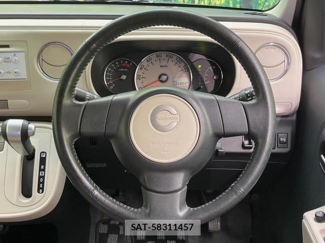 Daihatsu MIRA COCOA 2013-11 8545537-10