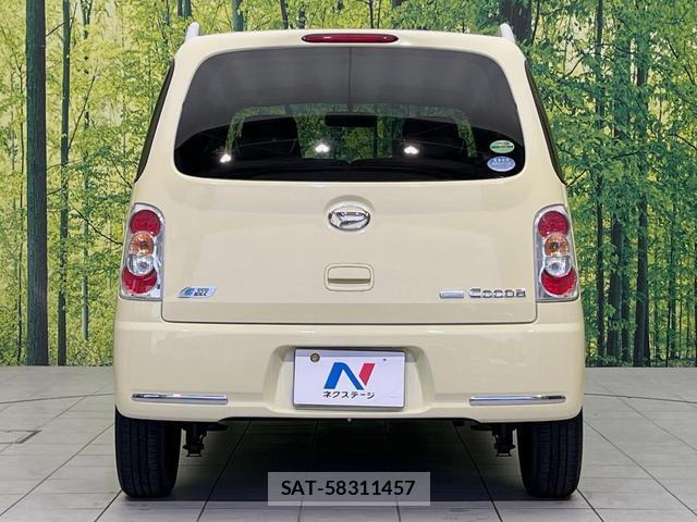 Daihatsu MIRA COCOA 2013-11 8545537-14