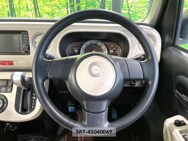 Daihatsu MIRA COCOA 2015-10 8546352-10