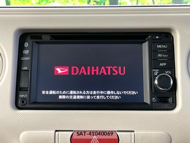 Daihatsu MIRA COCOA 2015-10 8546352-2
