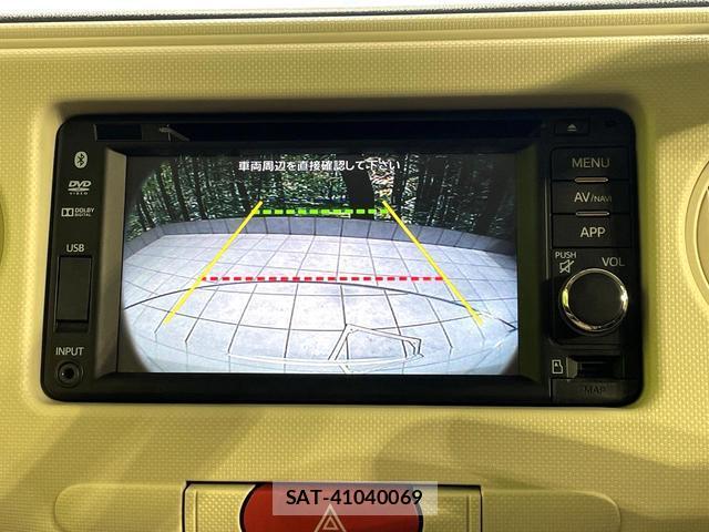 Daihatsu MIRA COCOA 2015-10 8546352-3