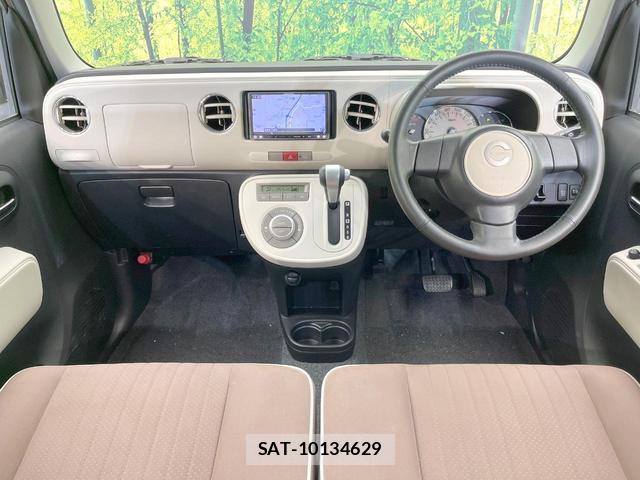 Daihatsu MIRA COCOA 2014-06 8549688-1