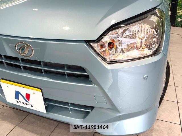 Daihatsu MIRA 2024-07 8545398-12