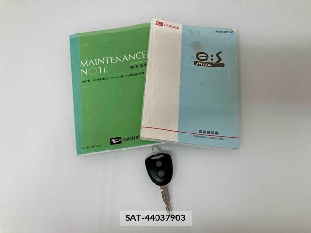 Daihatsu MIRA 2012-01 8545636-3