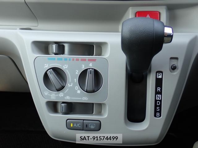 Daihatsu MIRA 2018-02 8546157-15