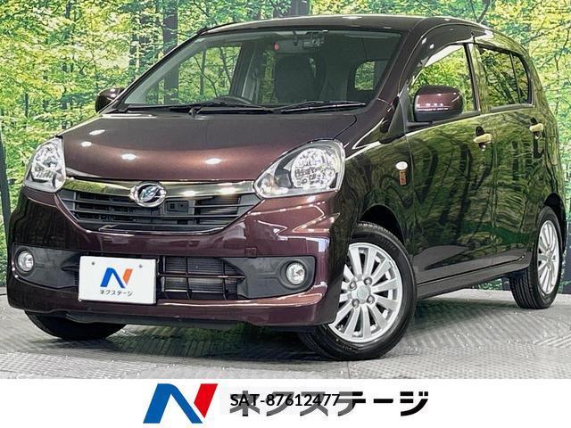 Daihatsu MIRA 2015-12 8546469-0