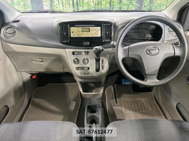 Daihatsu MIRA 2015-12 8546469-1