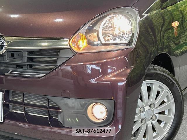 Daihatsu MIRA 2015-12 8546469-10