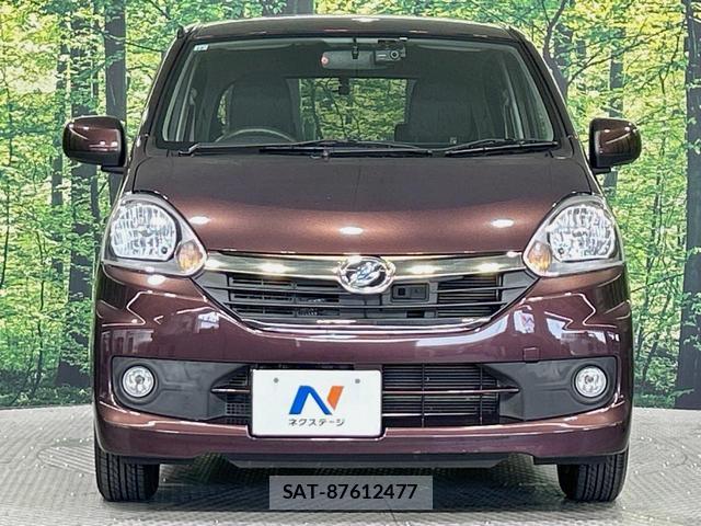 Daihatsu MIRA 2015-12 8546469-12