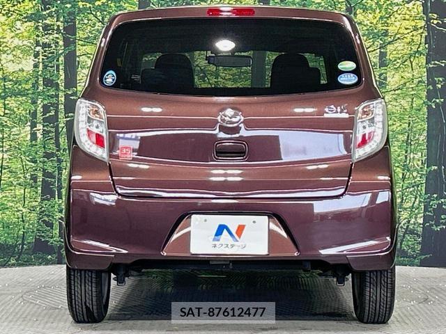 Daihatsu MIRA 2015-12 8546469-13