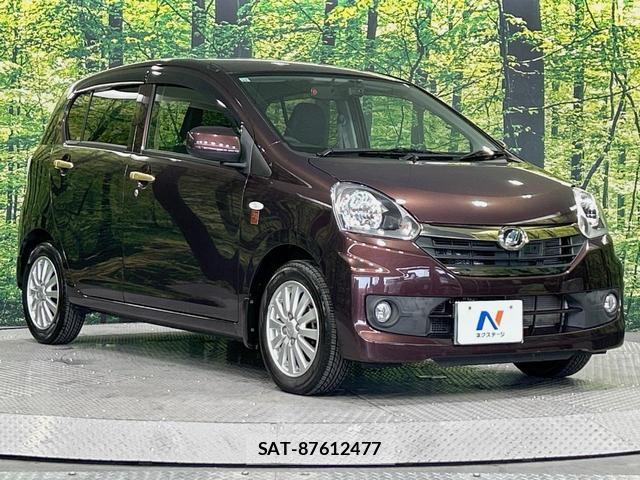 Daihatsu MIRA 2015-12 8546469-14