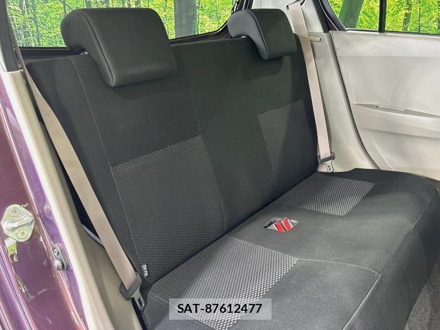 Daihatsu MIRA 2015-12 8546469-7