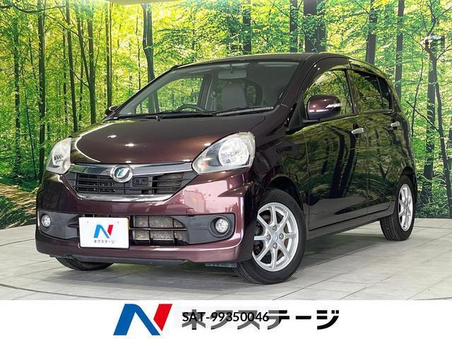 Daihatsu MIRA 2013-10 8546710-0