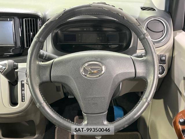 Daihatsu MIRA 2013-10 8546710-10
