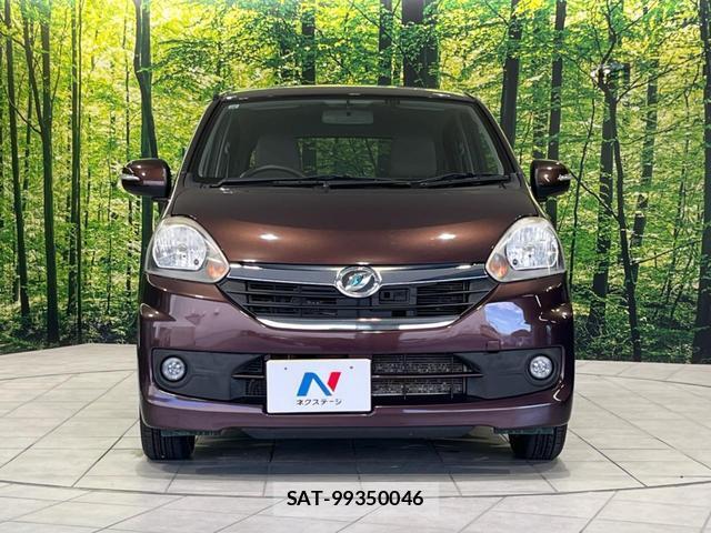 Daihatsu MIRA 2013-10 8546710-13