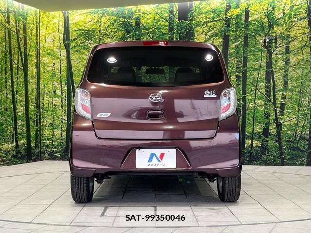 Daihatsu MIRA 2013-10 8546710-14