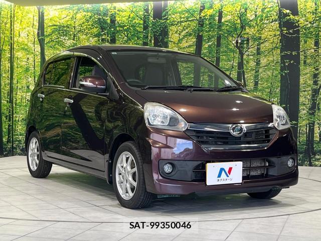 Daihatsu MIRA 2013-10 8546710-15