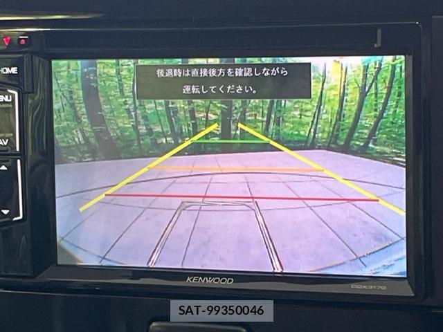 Daihatsu MIRA 2013-10 8546710-3