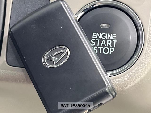 Daihatsu MIRA 2013-10 8546710-4