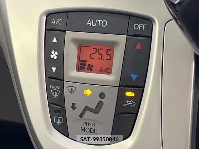 Daihatsu MIRA 2013-10 8546710-5