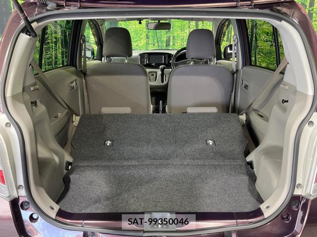 Daihatsu MIRA 2013-10 8546710-9