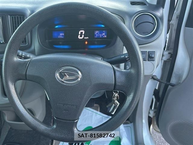 Daihatsu MIRA 2014-01 8546787-12