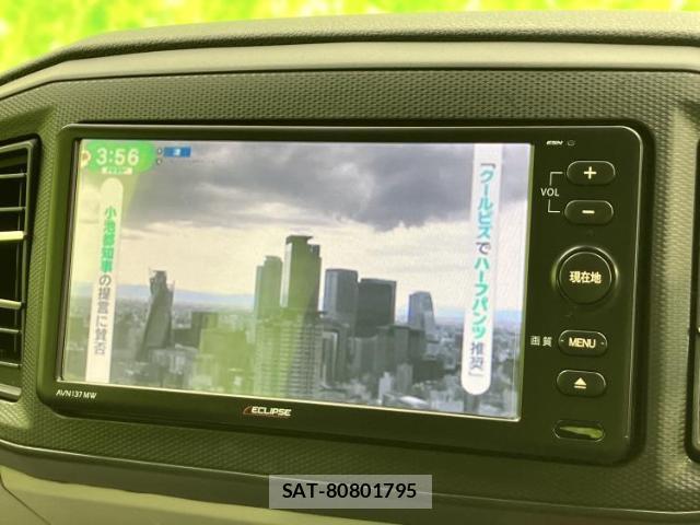 Daihatsu MIRA 2017-07 8546814-10