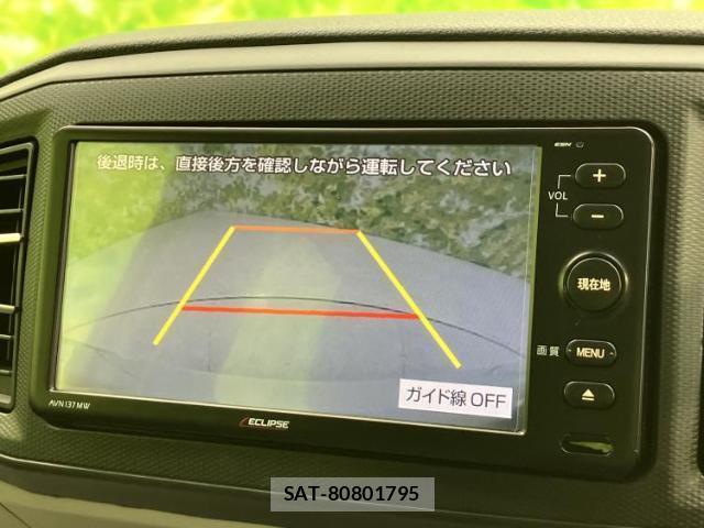 Daihatsu MIRA 2017-07 8546814-9