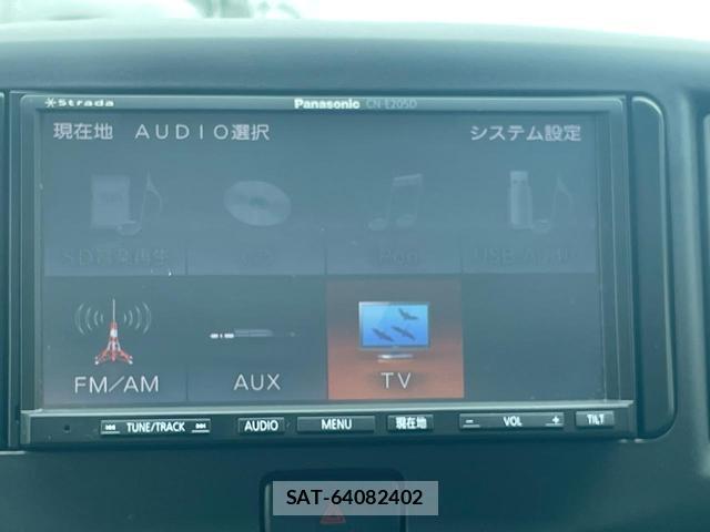 Daihatsu MIRA 2016-03 8546986-2