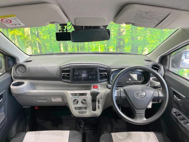Daihatsu MIRA 2017-09 8547286-1