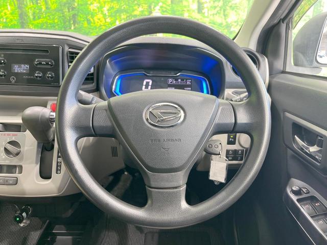 Daihatsu MIRA 2017-09 8547286-10