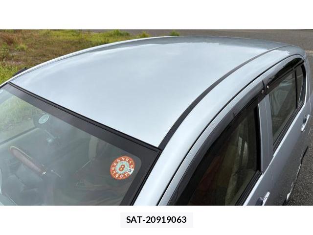 Daihatsu MIRA 2014 8548841-11