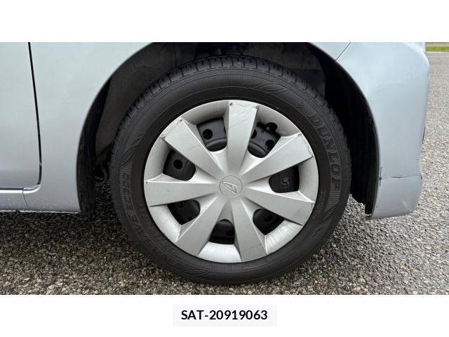 Daihatsu MIRA 2014 8548841-8