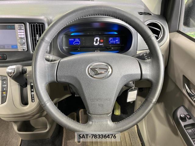 Daihatsu MIRA 2012-02 8549298-10